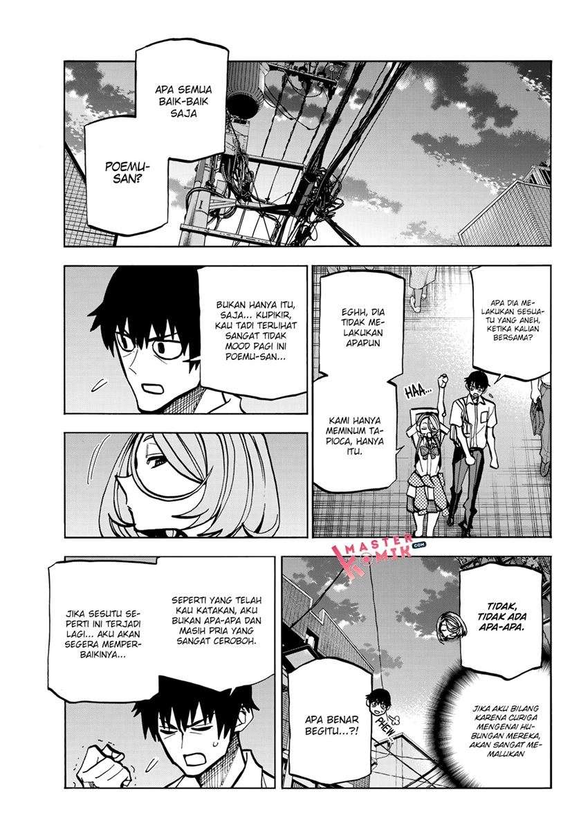 The Story Between a Dumb Prefect and a High School Girl with an Inappropriate Skirt Length chapter 7